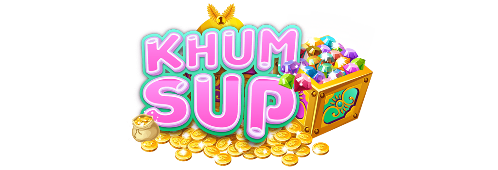 khumsup - แหล่งรวมความรู้ครบครัน เพื่อการเรียนรู้ที่ไร้ขีดจํากัด